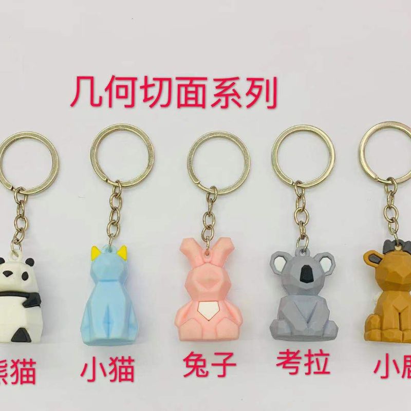 独角兽钥匙扣钥匙扣塑料挂件玩偶挂件钥匙圈钥匙扣挂件钥匙圈钥匙环卡通钥匙扣详情1