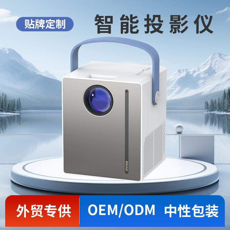 cy402 home smart projector ultra hd 1080 home theater small portable wine mini projection wholesale
