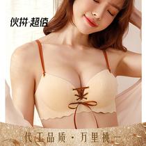 push up artifact seamless underwear women's small chest one-piece bra wireless adjustable bra bra spot wholesale