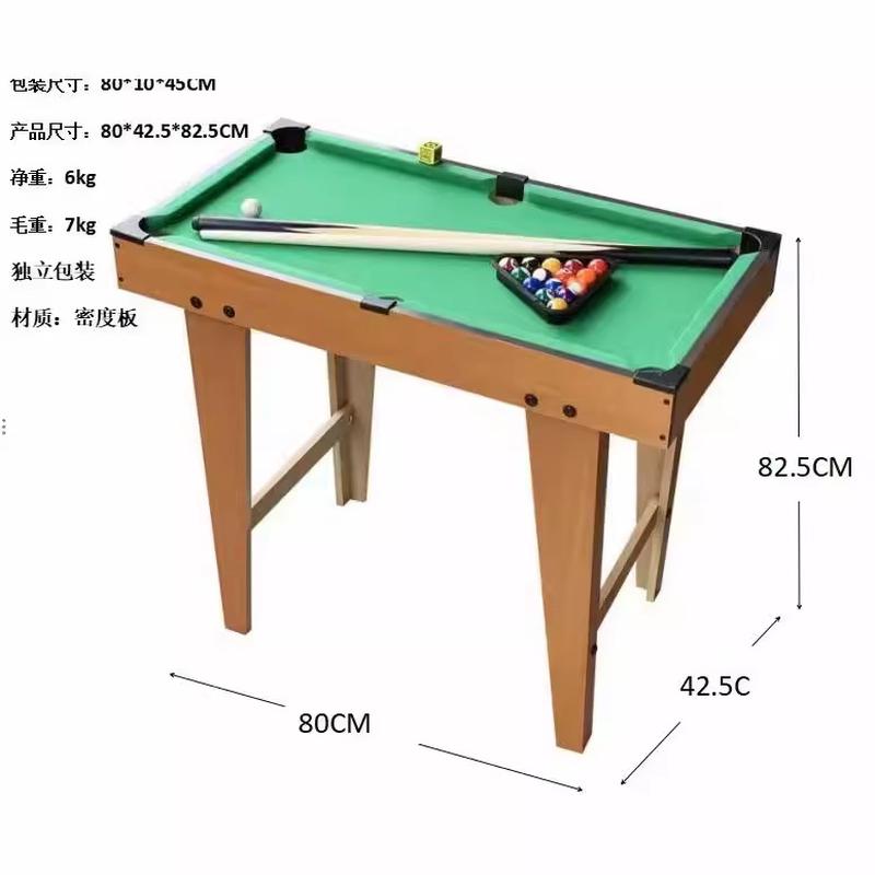 export children's billiards children 6 men's mini pool table full set household billiard table toy small room
