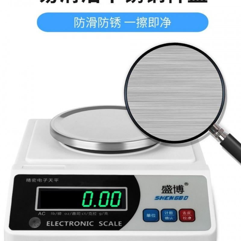 hand pressure type sample collector balance scale electronic balance textile fabric square gram weight machine disc sampler sample collector sampling knife