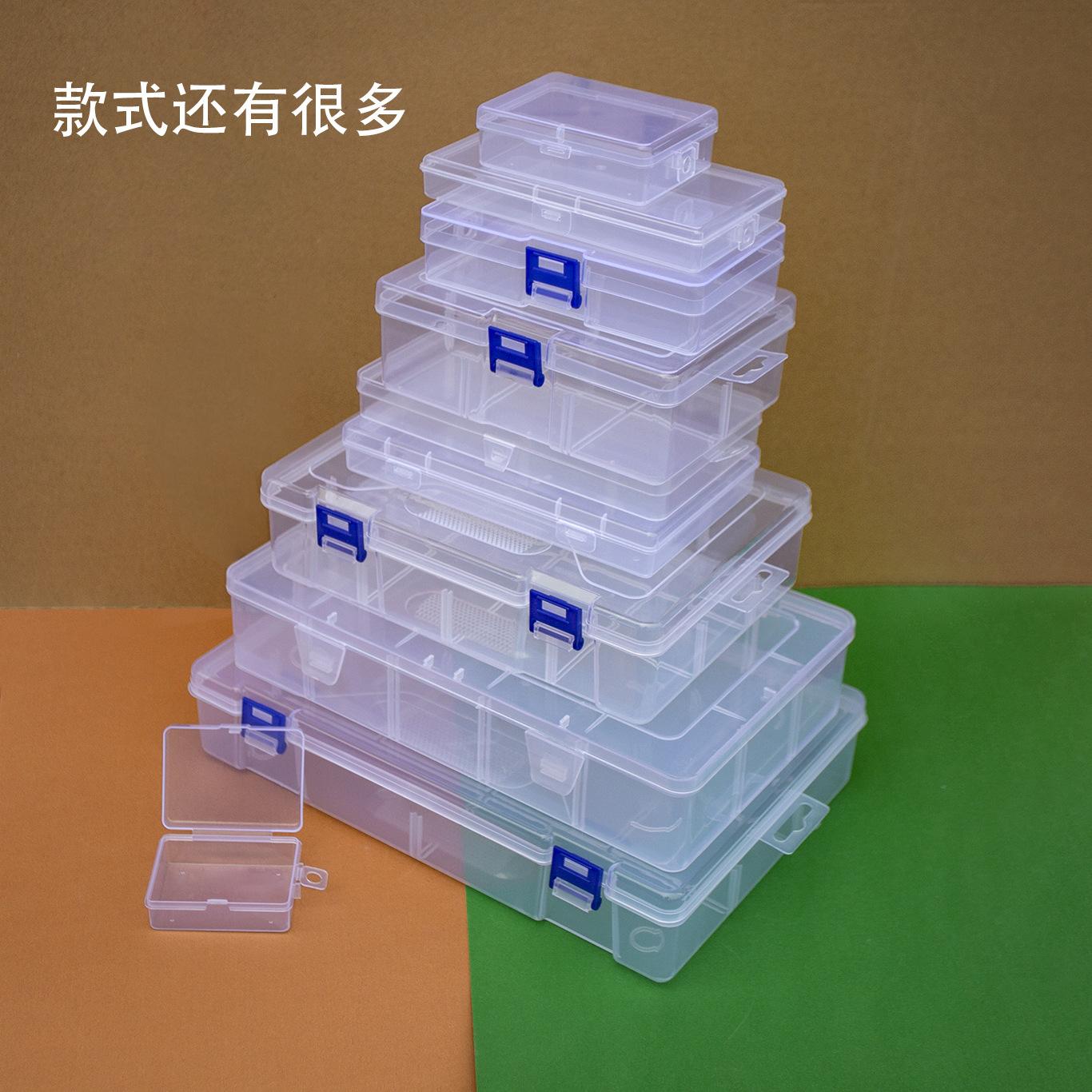 rectangular transparent plastic stationery packing box sample zero components toy finishing box accessories plastic box with lid