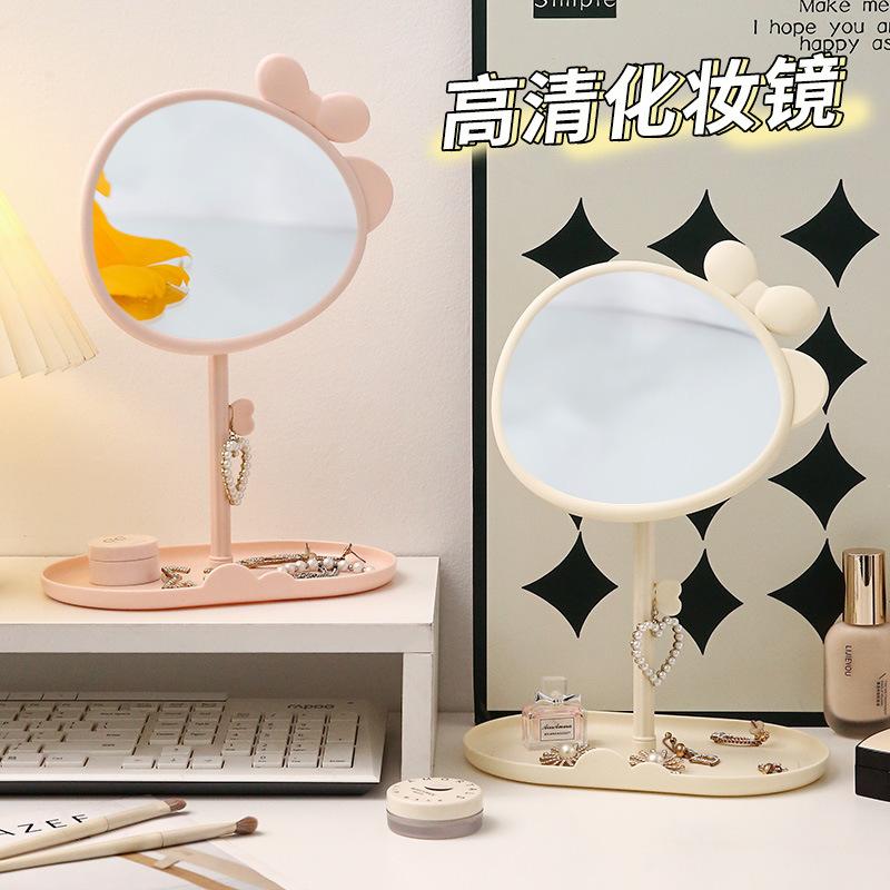 ins style cute makeup mirror student dormitory desktop makeup mirror rotatable desktop vanity mirror portable makeup