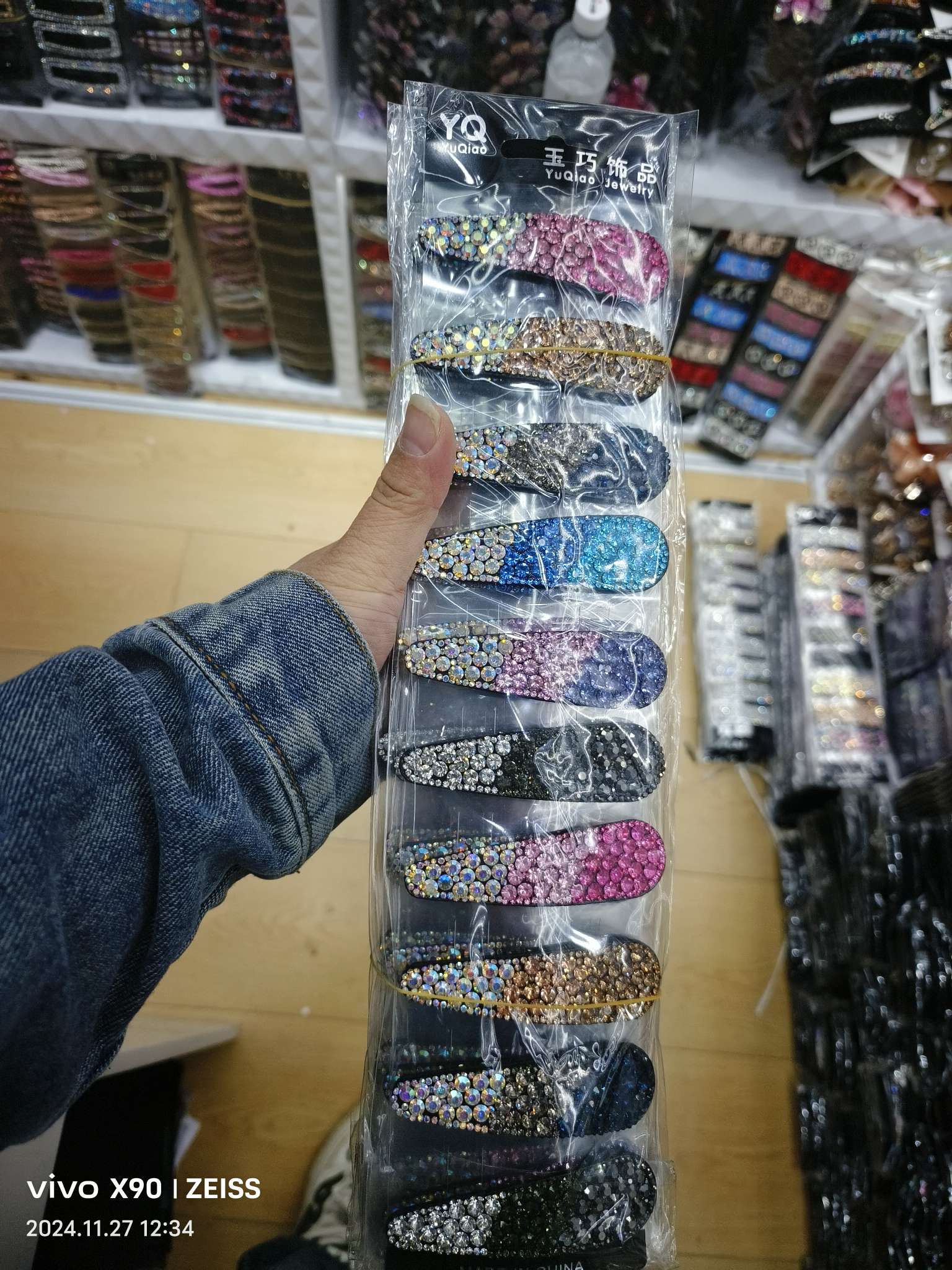 发夹BB夹气质卡子新款2024高级感后脑勺中式气质