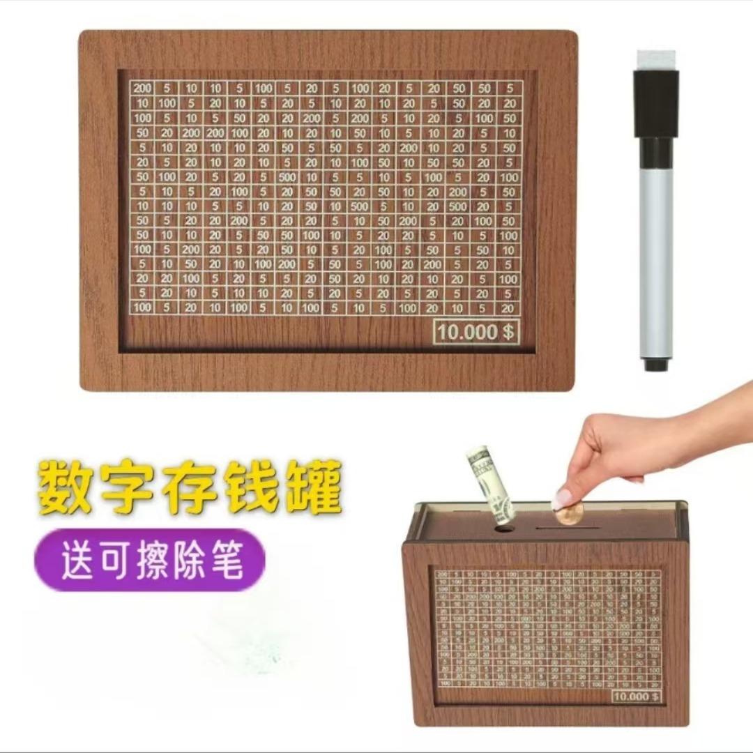 cross-border money box with counter home quality counter wooden piggy bank crafts wooden ornament