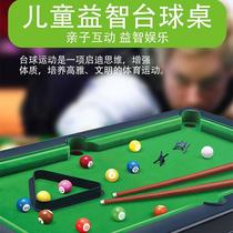 children's toy snooker multi-functional billiards gaming table six-in-one gaming table face battle billiard table cross-border export