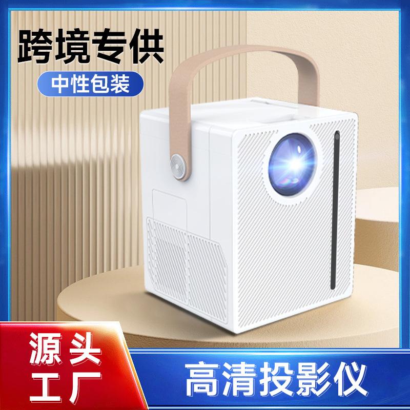 cy400 cross-border outdoor mini portable household small ultra hd projector electric focus 1080p