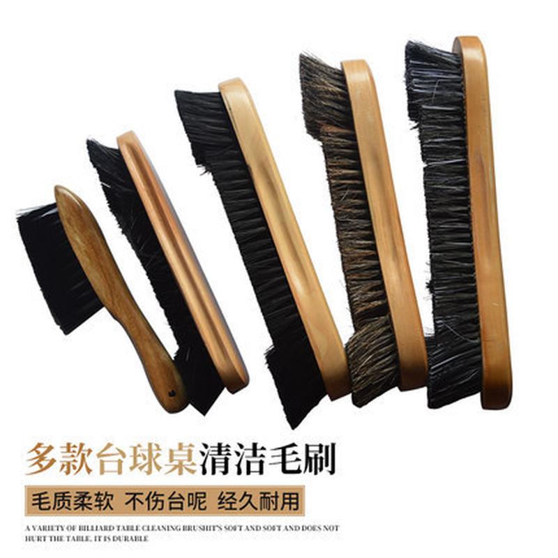 billiard brush pool table special brush pool table surface cleaning brush brush ball table brush billiards supplies accessories