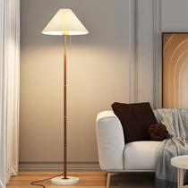 Retro Affordable Luxury Wood Grain Floor Lamp Ins Style Simple Pleated Floor Lamp Bedroom Bedside and Sofa Study Floor Lamp
