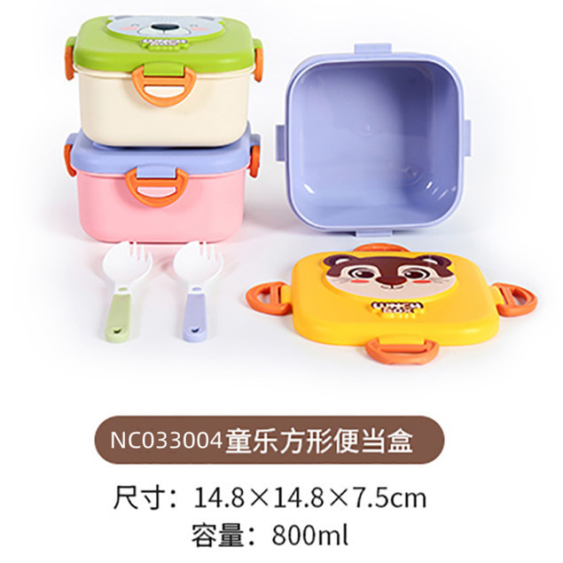 X124-XJ-8469 Cute cartoon animal lunch box, Japanese student comparttioned bento box, children's dining tableware Item Picture