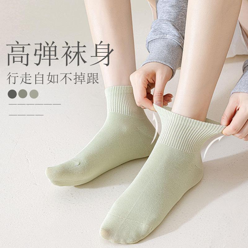 spring and summer socks women's thin seamless socks women's low-cut liners socks sweat-absorbent breathable zhuji women's socks wholesale