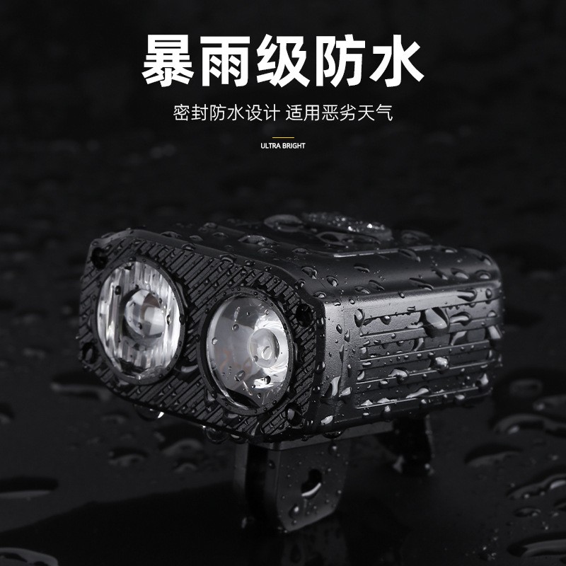 FY-201 Battery level display, USB charging, bicycle headlight, dual LED high-brightness plastic headlight, bicycle flashlight, cycling equipment Item Picture
