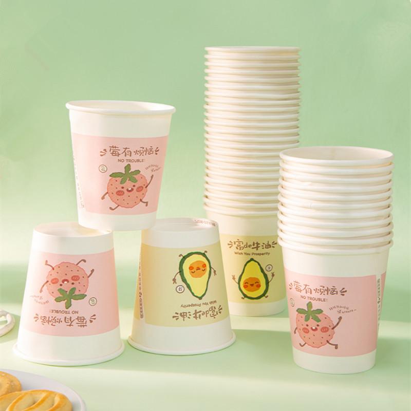 household disposable paper cup business advertising paper cup hotel paper cup hot drink milky tea cup office disposable water cup