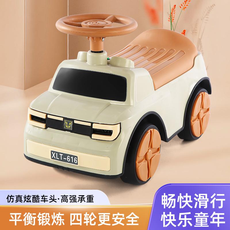 new balance bike (for kids) four-wheel scooter two-wheel scooter 1-3 years old male and female baby swing car