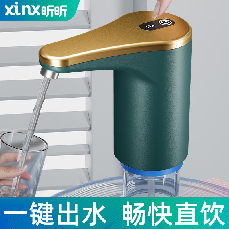 Barreled Water Pump Water Dispenser Water Intake Artifact Purified Water Bucket Electric Mineral Water Suction Pump Drinking Water Pump Automatic