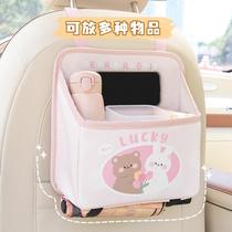 car seat back storage bag hanging bag tulip bear and rabbit car trash can multifunctional seat back shopping bags
