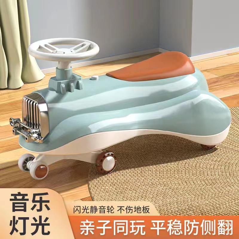 Baby Swing Car Mute Universal Wheel Baby Anti-Rollover Adult Sitting Balance Toddler Swing Sliding Baby Walker