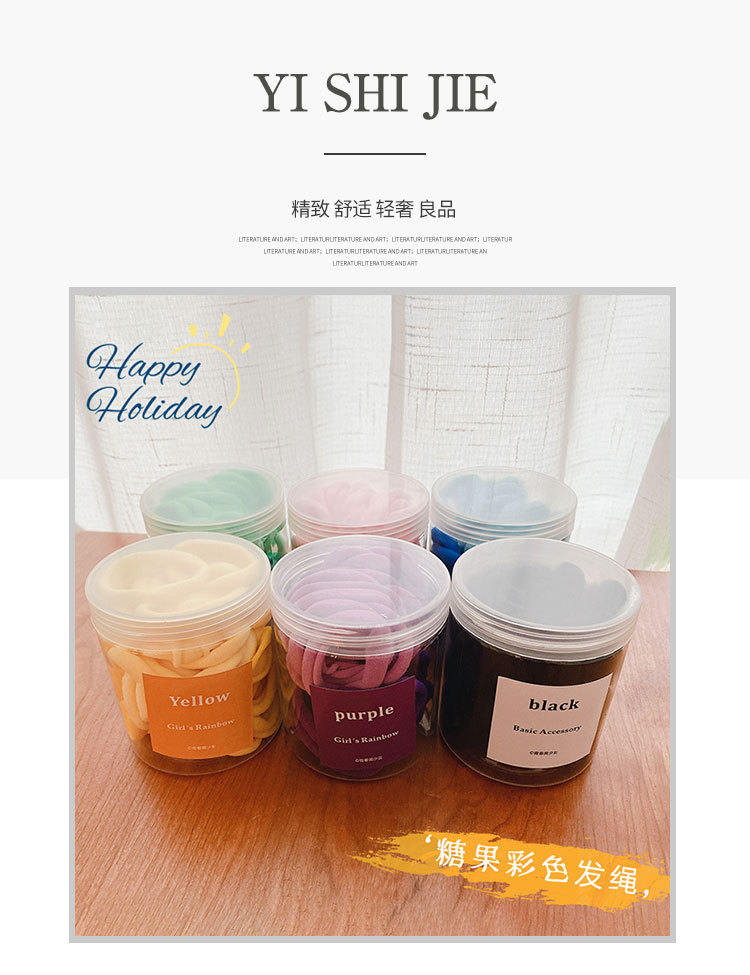 The same style of colorful hair bands as Lin Xiaozhai, candy-colored seamless hair ties, high-elasticity and durable hair ties, leather bands, hair accessories, and teenage towel bands detail image 2