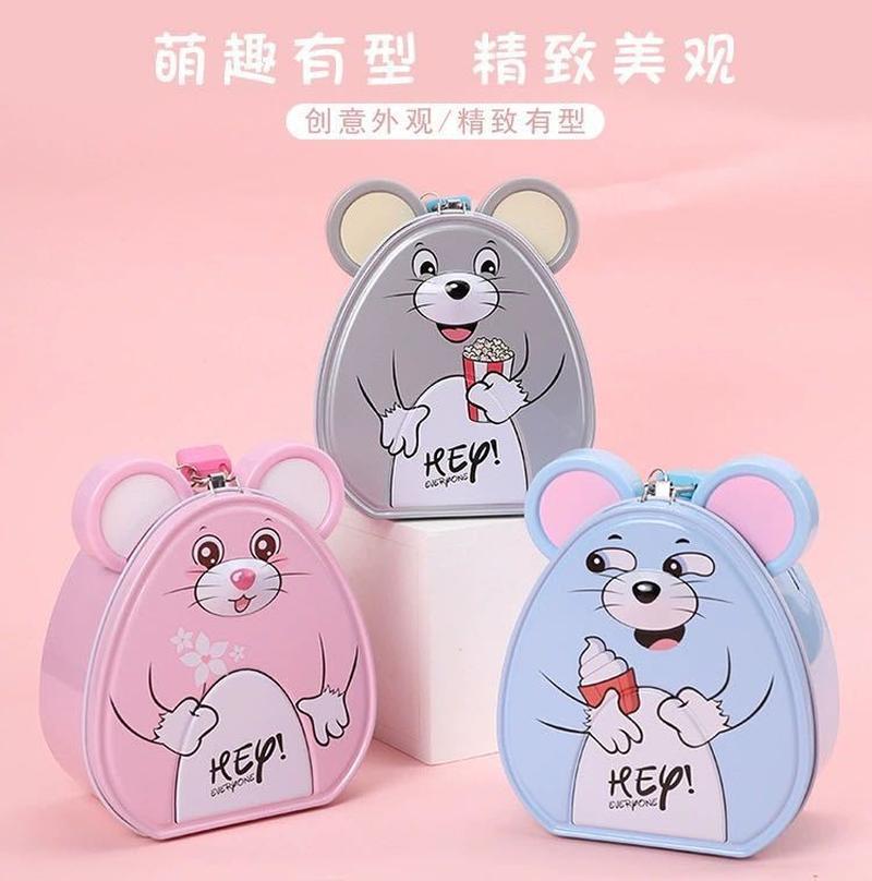 south korea cute mouse tinplate metal coin bank keychain with lock mouse year baby piggy bank children's prizes
