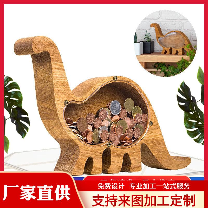 Wooden Piggy Bank Letter Piggy Bank Children Dinosaur Money Box Wholesale Transparent Cartoon Animal Coin Saving Box