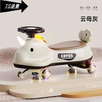New Baby Swing Car Anti-Rollover Universal Wheel Mute Fshing Wheel Sliding Adults Can Sit Boys and Girls Luge