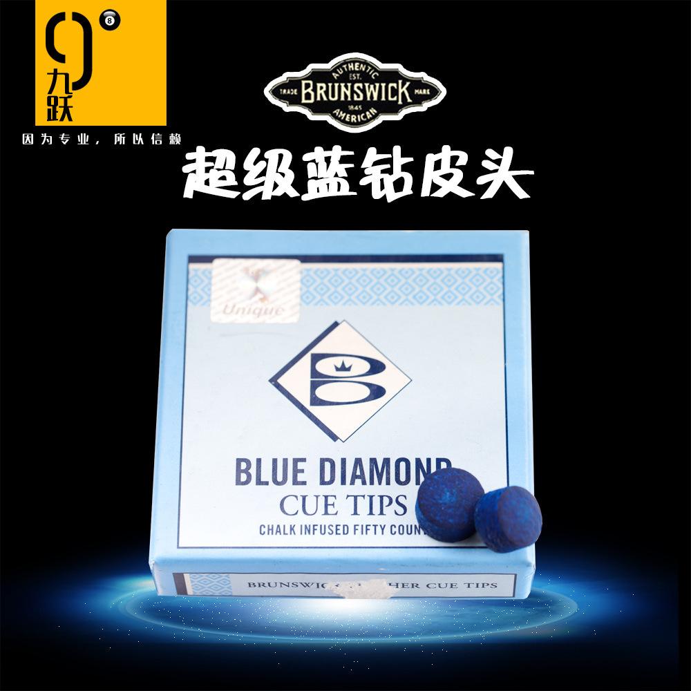 blue diamond leather tip billiard cue leather head leather tip snooker small head chinese black eight billiard bar special leather tip billiard accessories