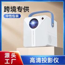 cy302 mini wireless mobile phone projector home hd 1080p portable miniature projection home theater