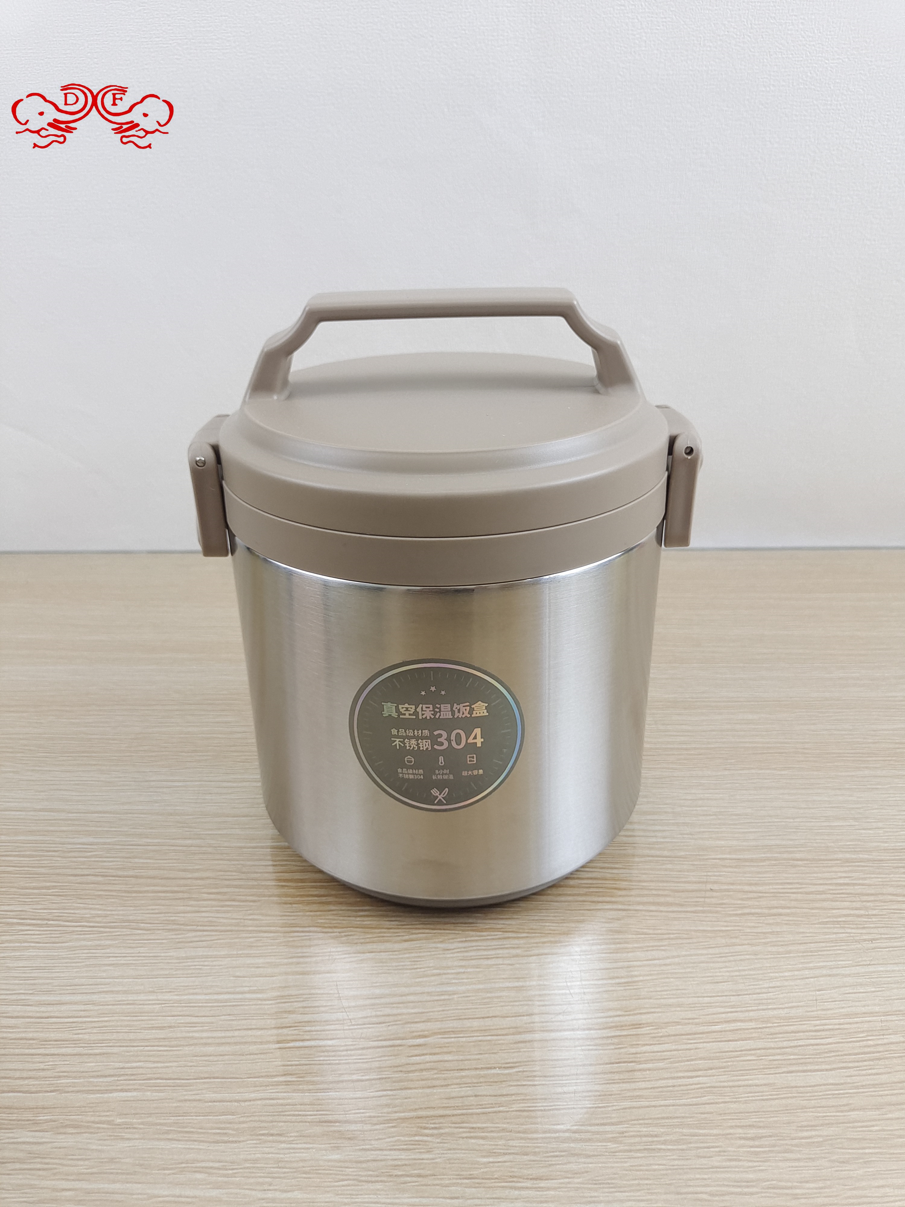 DF99236 vacuum insulated lunch box, multi-layer lunch box for office workers, student-specific insulated bucket, pot carrying lunch box, DF TRADINGHOUSE