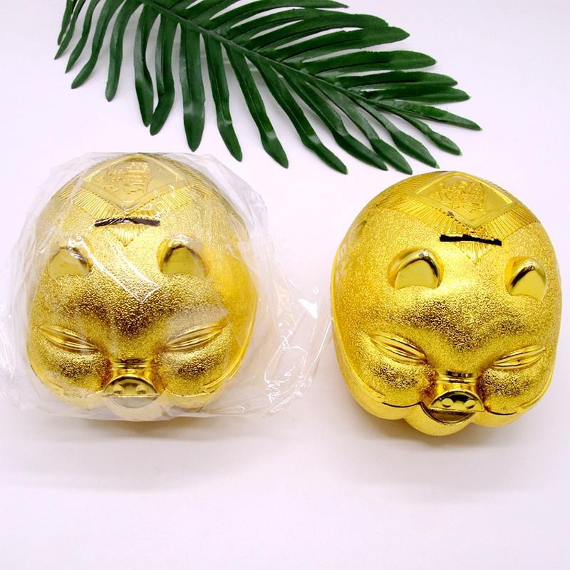 Manufacturers Produce Large Golden Piggy Bank Savings Bank Children's Gifts Adult and Children Activity Gifts