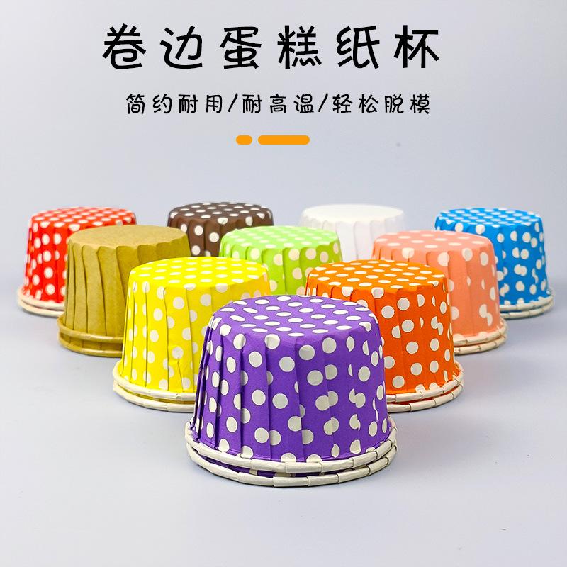 baking roll mouth cup curling coated cup cake paper cups large/medium/small size muffin muffin cup paper cup cake mold