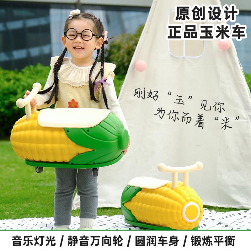 new baby swing car 1-3 years old corn scooter men and women baby walker mute luge baby walker