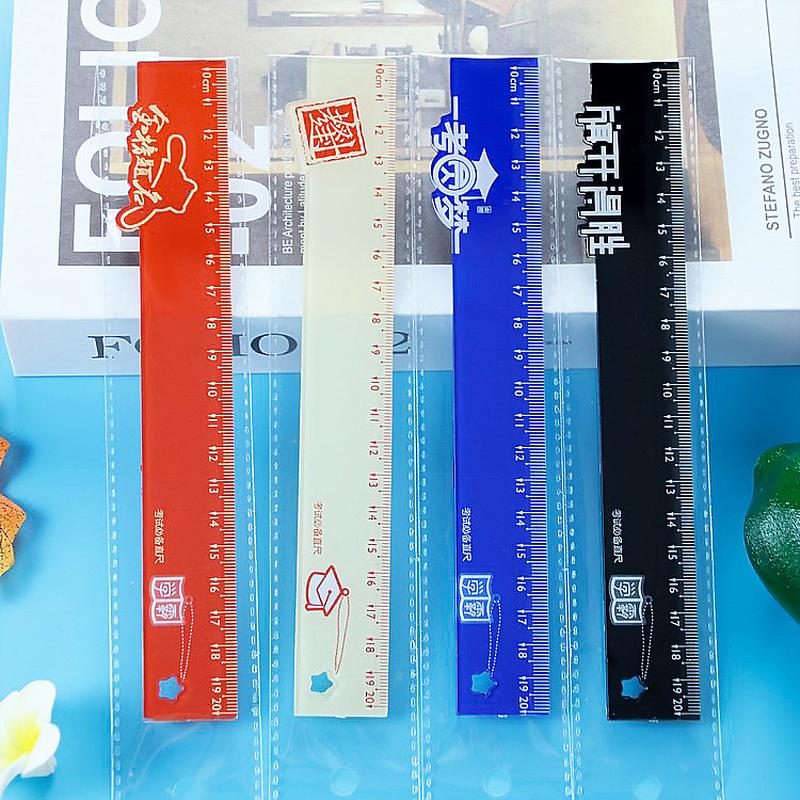 Gold Ranking Title Ruler Drawing Measuring Tool a Scale Student Text 20cm Ruler Prize Gift Wholesale