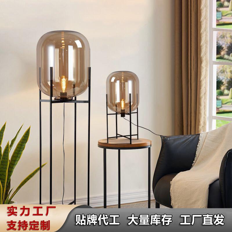 post-modern minimalist industrial style floor lamp designer creative hotel exhibition hall quadripod shelf antique style glass lamp