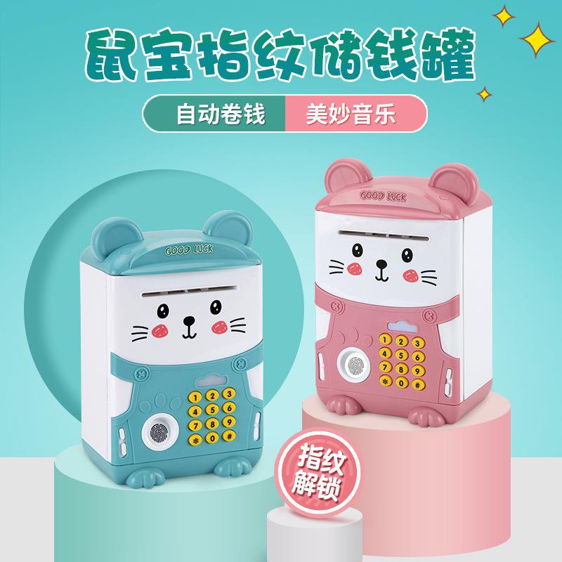 fingerprint unlock password piggy bank children cartoon style mouse treasure smart house atm automatic piggy bank