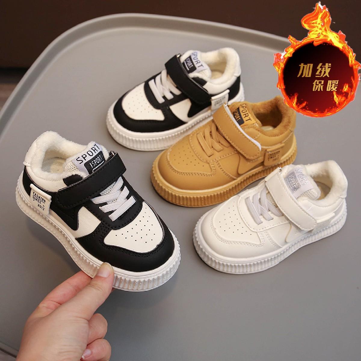 1-6 years old kids' cotton shoes children's shoes boys keep warm sneakers girls' sports shoes soft bottom toddler shoes tpc777