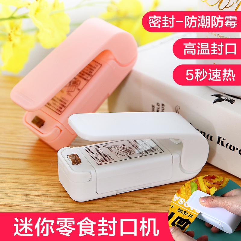 snack capper small mini plastic-envelop machine packaging household plastic bags food preservation vacuum sealing wholesale