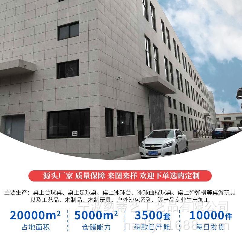 factory direct sales natiyi 48 63 68 90cm children billiard cue maple rod children pool table accessories details Picture