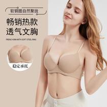 cross-border hot plus size underwear big chest small anti-sagging thin bra women's gathering bra adjustable bra