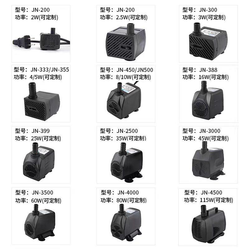 side suction water pump for fish tank rockery fountain mini pumping miniature small water pump aquarium fish tank circulation dc submersible pump