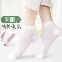 women's socks summer thin mid-calf length socks summer deodorant women's mesh women's socks breathable summer wholesale socks