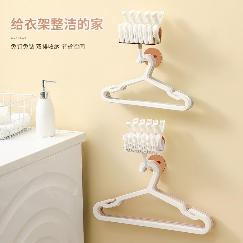 Hanger Storage Ra Punch-Free Multi-Functional Organizing Ra Wall-Mounted Wardrobe Balcony Hanger Storage Fantastic