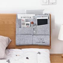 Felt Pouch Bedside Hanging Bag Storage Bag Felt Sofa Storage Bag Felt Bedside Storage Bag Customization