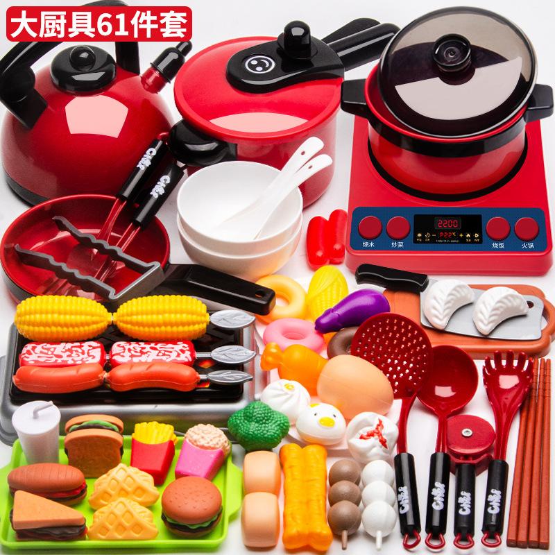 children play house simulated kitchen toy suit girls cooking baby boy fruit cut cooking kitchenware