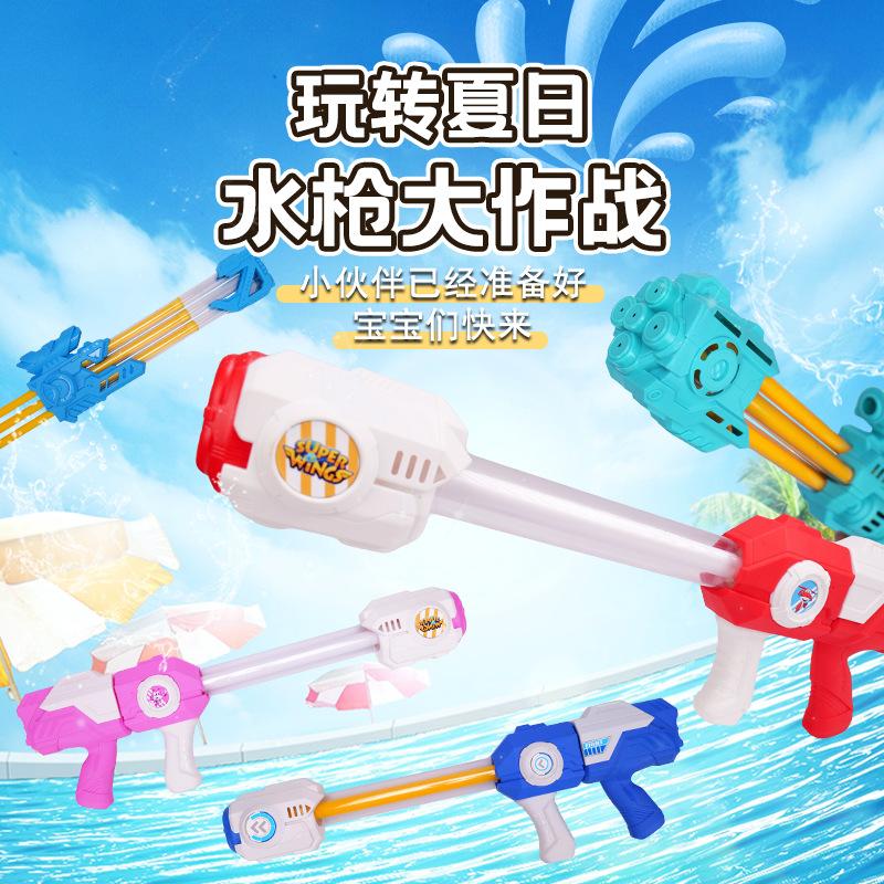 Children's Toy Water Gun Pull-out Drifting Water Gun Toy Wholesale Stall Water Pumping Toy