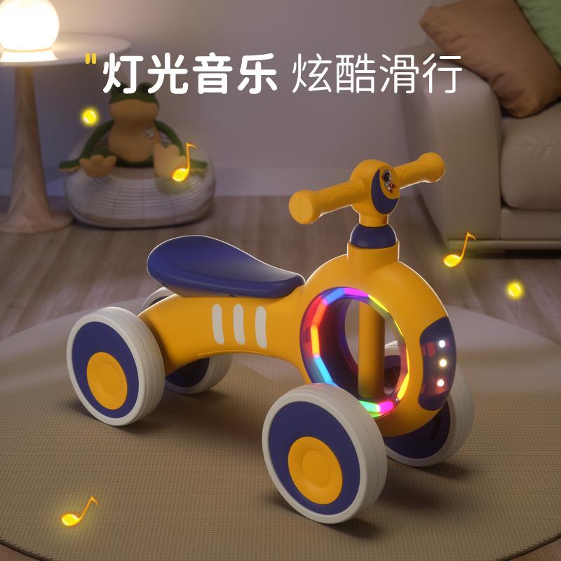 Baby Swing Car Balance Bike (for Kids) 1-3 Years Old Can Sit Sliding Toy Car Baby Four-Wheel Toddler Luge