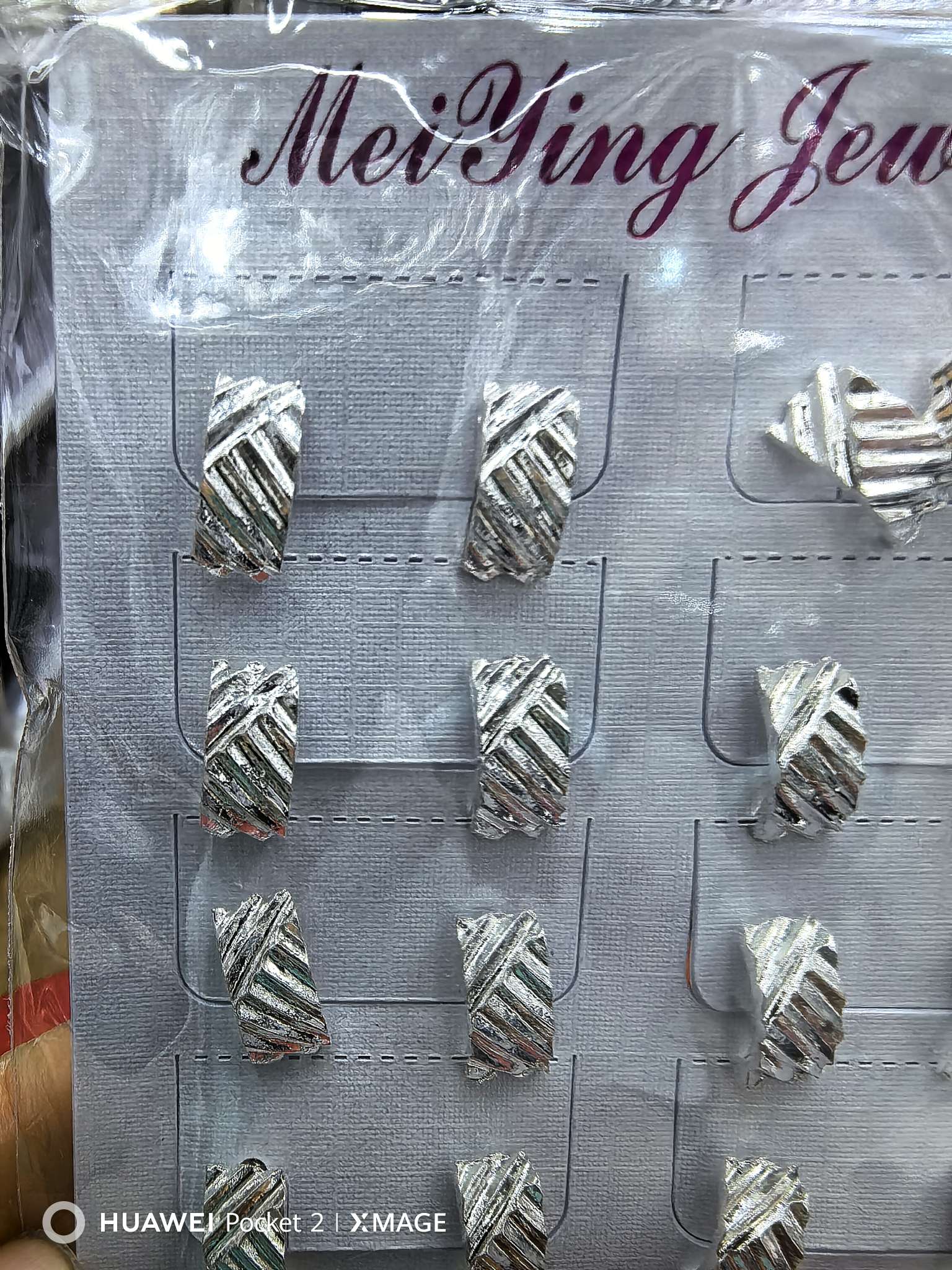 金属高级感耳环2024年新款潮爆款耳钉酷气质轻奢辣妹哑光耳饰大气KKK详情图4