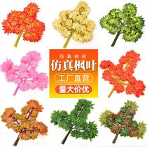 simulation red maple maple leaf tree artificial tree modeling tree fake red maple hotel shopping mall landscape decoration tree large red maple tree