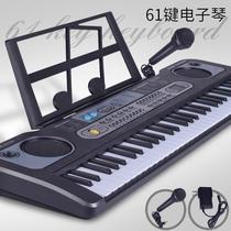 electronic keyboard 61 key multifunctional children's toy amazon cross-border hot sale puzzle musical instrument packages microphone piano