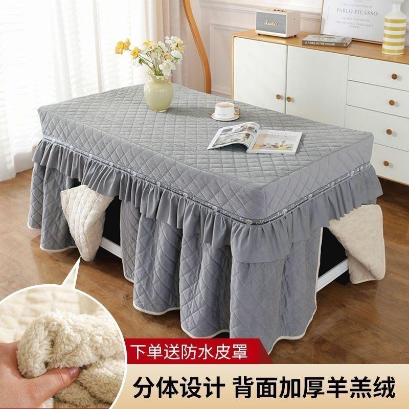 winter table new electric stove rectangular fleece-lined thickened heating coffee table heating tablecloth table top stove cover
