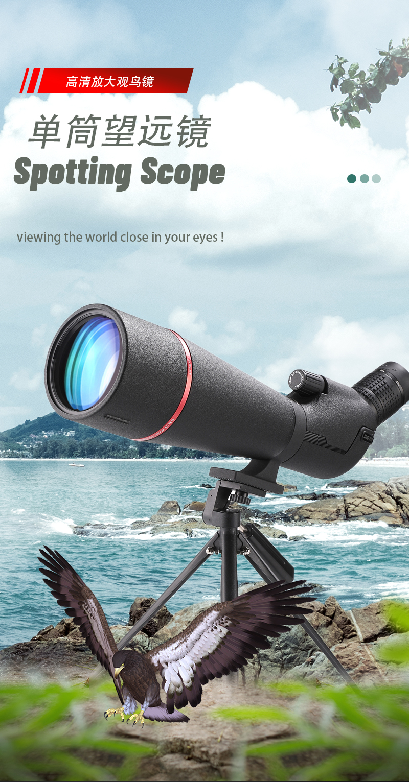 Ziyouhu 25-75X80 astronomical telescopic glasses are professional high-power space high-definition telescopes for stargazing and sky observation pic 1